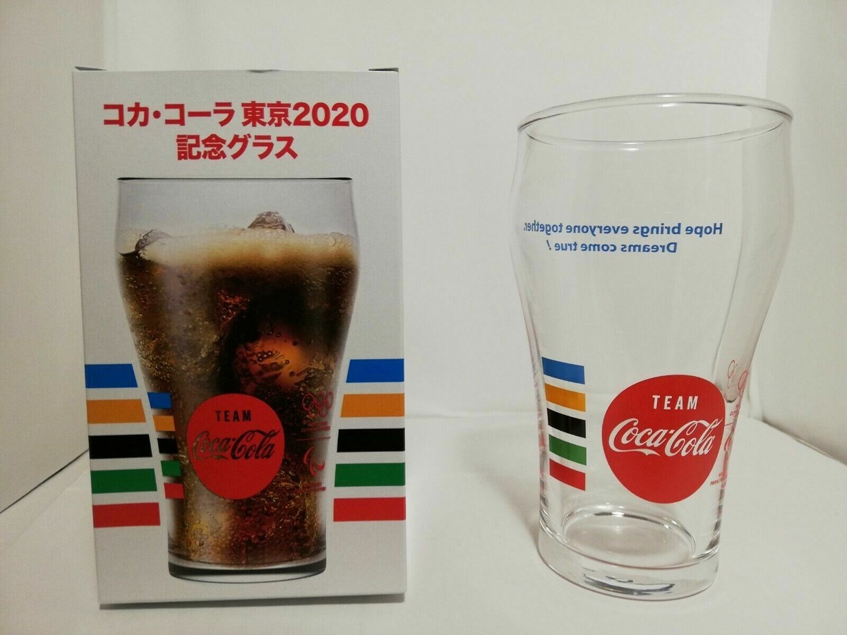Coca-Cola Japan / Tokyo 2020 Memorial Glass / Olympic Games / Not