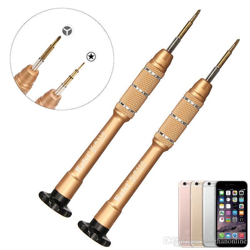 Apple iPhone 6,6s,7 3台セット s-l1200.jpg