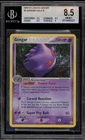 Pokemon Gengar EX Legend Maker Holo Rare #5 BGS 8.5