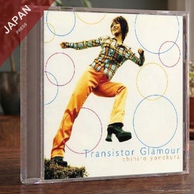 Yonekura Senjin , Nishimura Rika , Watanabe Natsumi ,... CD Japan Import Anime