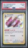 2021 POKEMON SWORD & SHIELD SHINING FATES #SV100 GREEDENT-HOLO PSA 9
