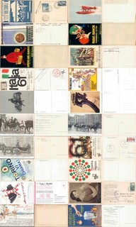 postcards ADVERTISING lot 20 pieces code 017 U