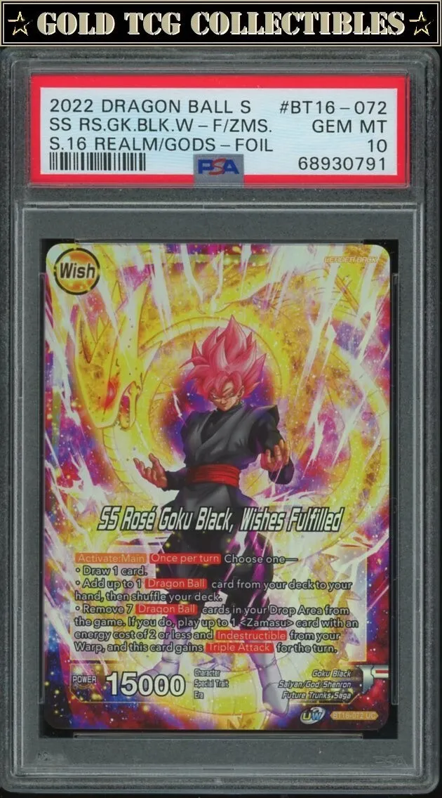  PSA ⭐️ SS Rose Goku Black Leader Foil Realm Gods Super Card DBS DBZ Z Heroes