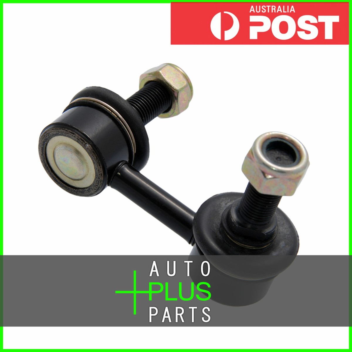 Fits NISSAN X-TRAIL - FRONT RIGHT STABILIZER LINK / SWAY BAR LINK
