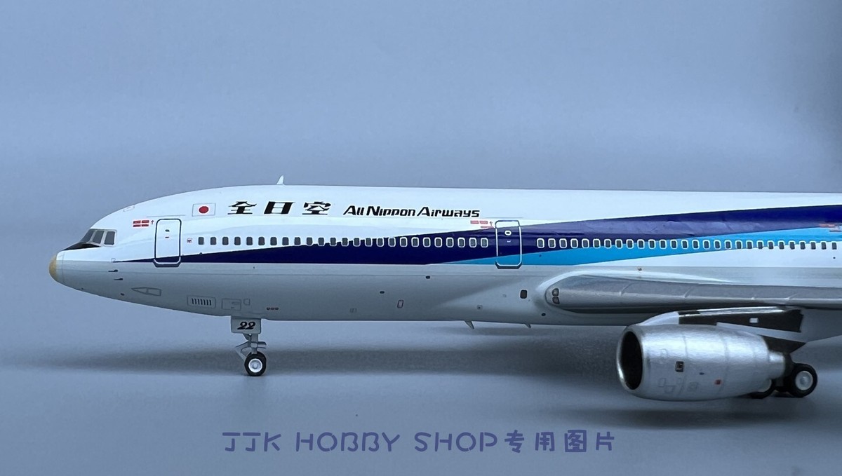 NG 1/400 All Nippon Airways ANA Lockheed L-1011 Samsung NG 1/400 All Nippon Airways ANA Lockheed L-1011 Samsung