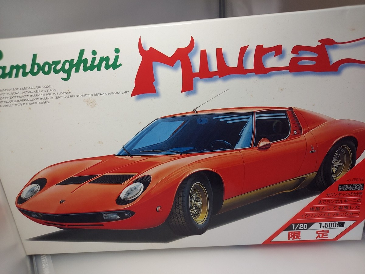 Fujimi 1/20 scale Lamborghini Miura Limited Edition Plastic Model