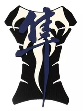 Open Box BikeTek Tank Pad Universal Hayabusa Blue/White