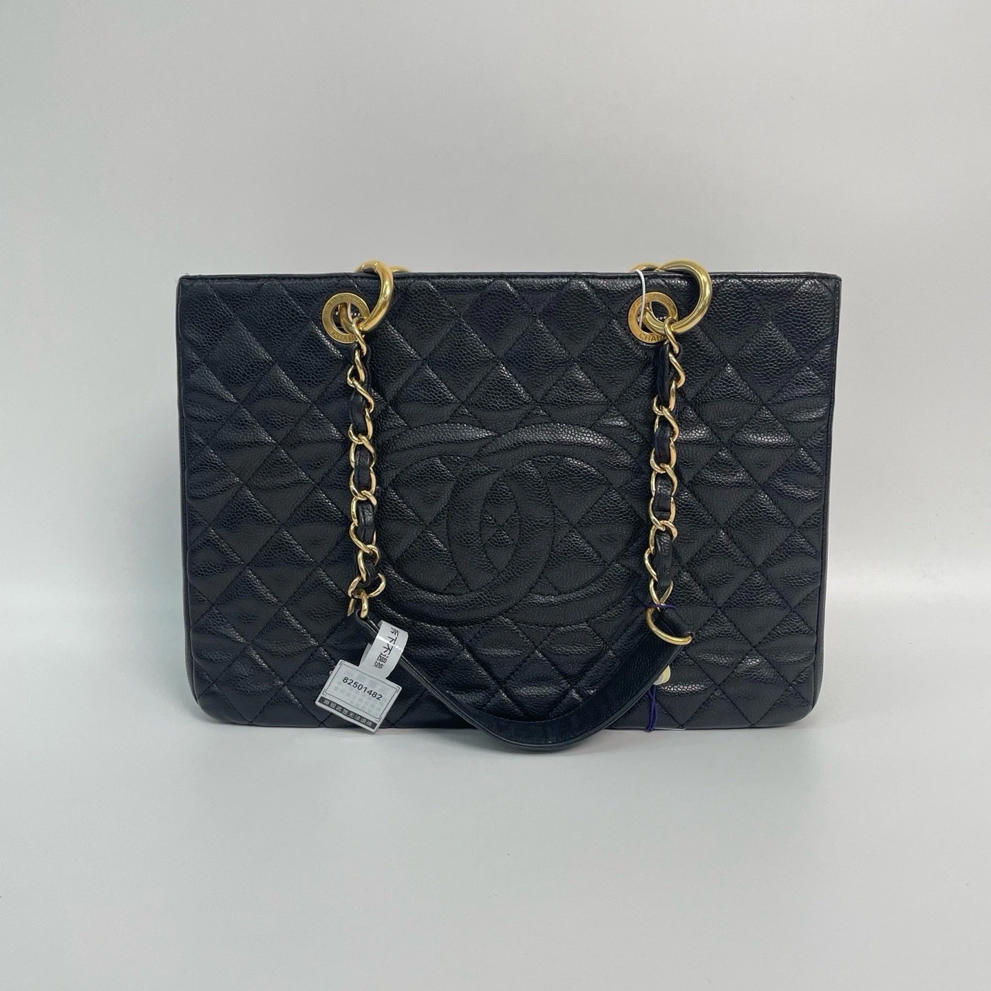 Chanel — Authentic Pre-owned Chanel GST Medium Black Caviar Leather Tote Bag