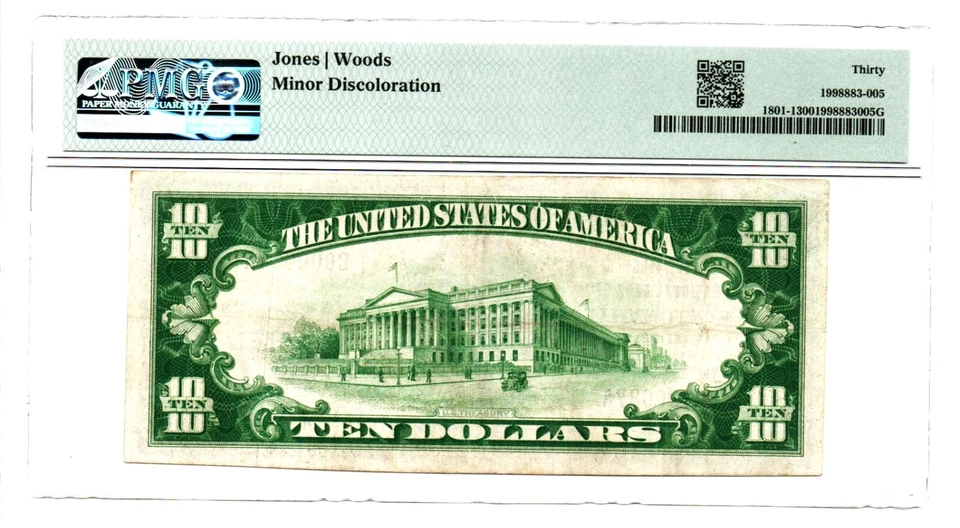 Bentonville, AR - 1929 Ty. 1 The First National Bank Ch. # 7523 PMG VF 30 - Image 2 of 2