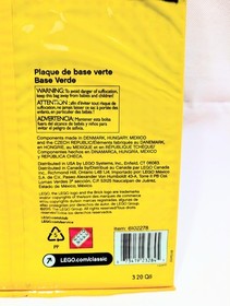 NEW LEGO LEGO CLASSIC: Green Baseplate (10700)