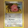 Pokémon TCG Chansey EX FireRed LeafGreen 19/112 Regular Rare NM
