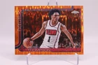 2025 Topps Amen Thompson Base (Raw)