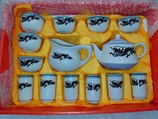 SERVIZIO DA TÈ VINTAGE PORCELLANA CINESE - DESIGN DRAGO - SCATOLA ORIGINALE