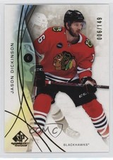 2024-25 Upper Deck SP Game Used Gold 6/149 Jason Dickinson #117 0b3