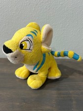 Neopets Yellow Kougra Plush Toy Stuffed Animal Jakks Pacific