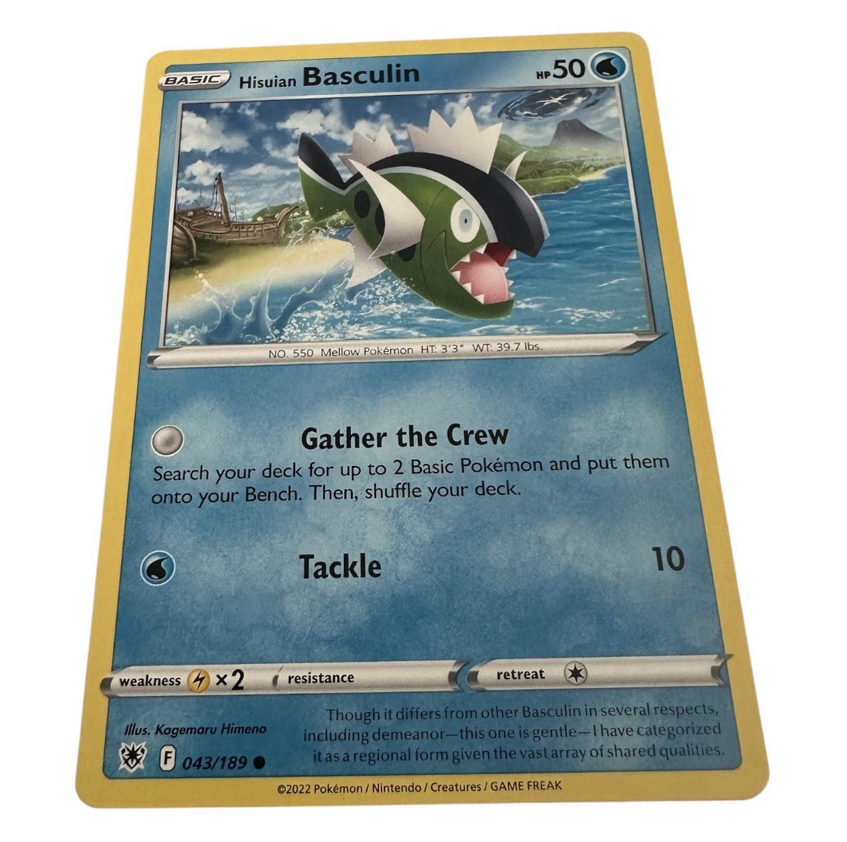 Hisuian Basculin 043/189 Pokemon Astral Radiance ASR NM - Buy 3 Get 2 Free