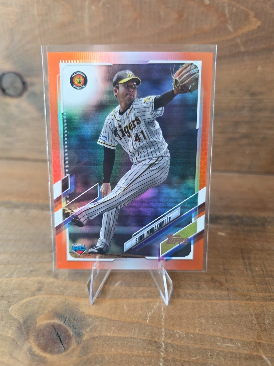 その他 Topps  npb2022 2022 Topps Chrome NPB Nippon Professional Baseball - Ginji Maeda