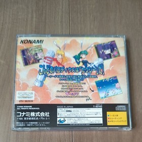 Sexy Parodius Sega Saturn SS KONAMI Japan Import Game