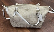Coach Kelsey Satchel Crossbody Bag Light Khaki Nº 31780-F53283