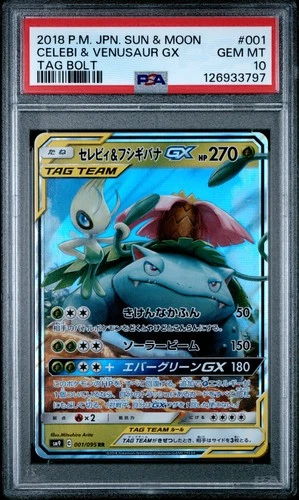 2018 POKEMON JAPANESE SUN & MOON TAG BOLT #001 CELEBI & VENUSAUR GX PSA 10