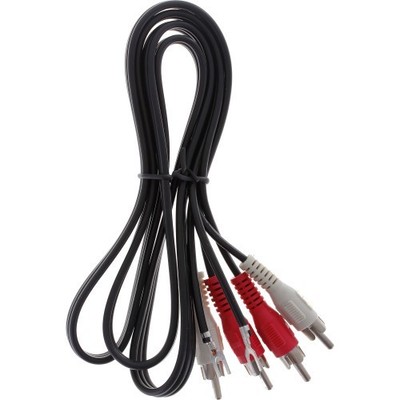 Reloop Cinchkabel 1,2m mit Erdung | Neu