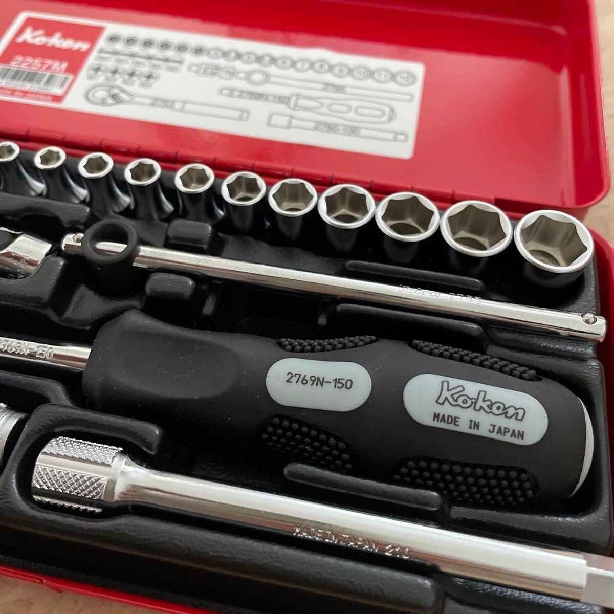 Koken 2257M 1/4 (6.35 mm) SQ. Socket Set 31 pieces With Case