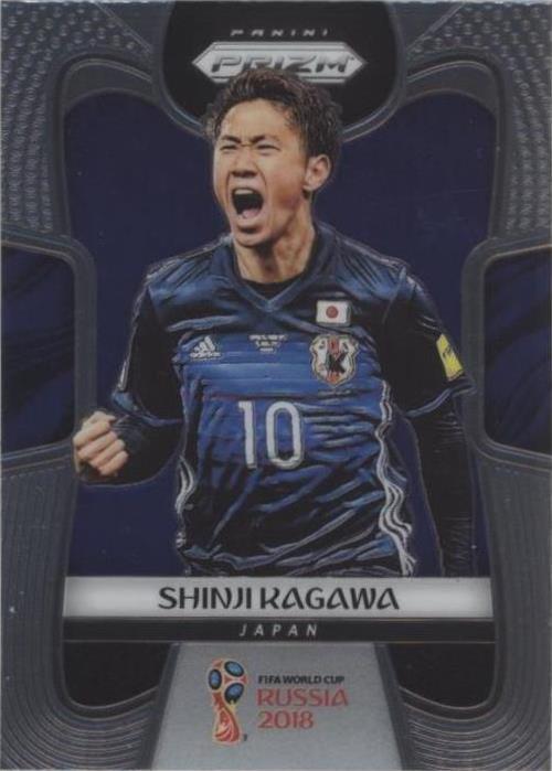 2018 Panini Prizm World Cup Shinji Kagawa #123 for sale | eBay