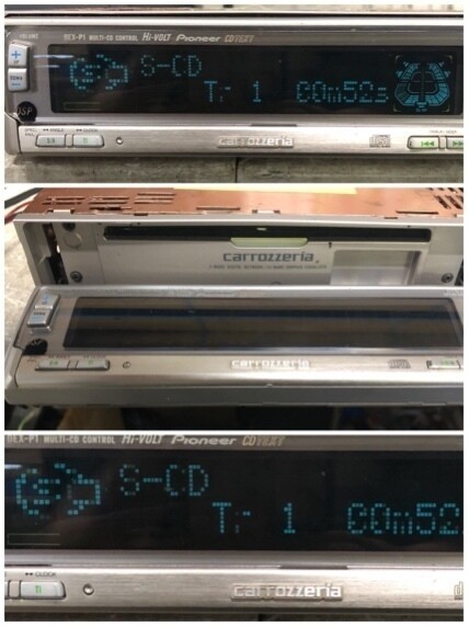 Pioneer Carrozzeria DEX-P1 Tested Free Shipping | eBay Pioneer Carrozzeria DEX-P1 Tested Free Shipping | eBay
