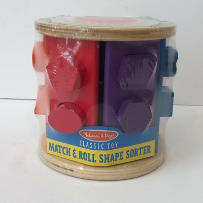 melissa and doug match & roll shape sorter