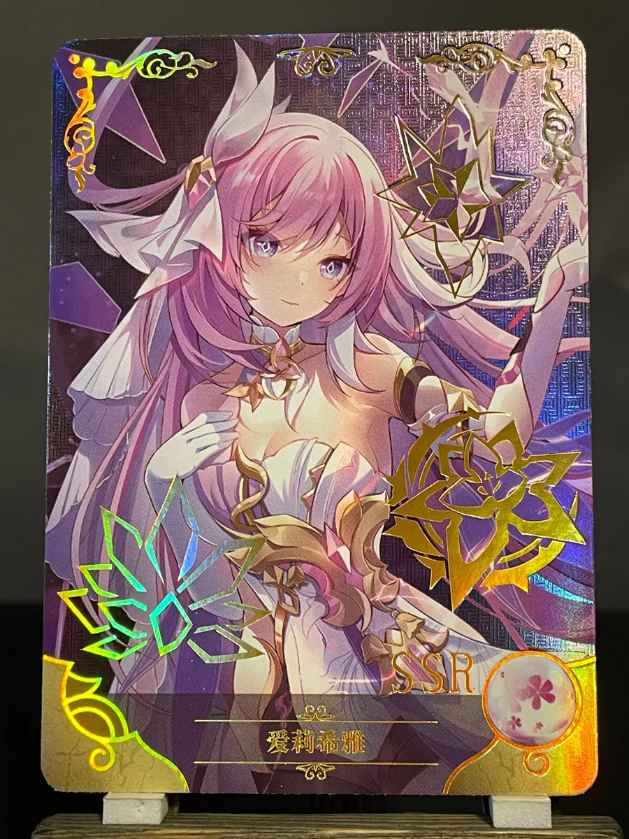 Holo Anime Trading Cards Goddess Story TCG 