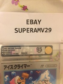 Ice Climber FAMICOM JAPAN RELEASE 1985 W/ BARCODE /FF LOGO VGA 95 ARCHIVAL CASE