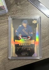 2016-17 UD Lustrous Rookies Signatures Jimmy Vesey GoldSpectrum /35 (AU RC)