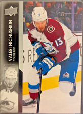 2021-22 Upper Deck Series 2 #299 Valeri Nichushkin