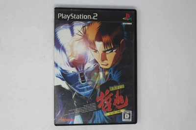 Used PS2 Pachinko Hisshouhou! CR Hokuto no Ken SONY Used PS2 Pachinko Hisshouhou! CR Hokuto no Ken SONY