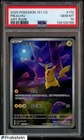 2025 Pokemon Pikachu AR 172/151 Collect 151 Gengar S. Chinese Limited PSA 10