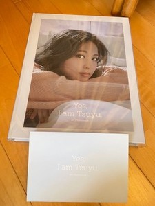 Yes I am Tzuyu | eBay