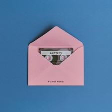 Furui Riho Letters JAPAN CD Standard Edition