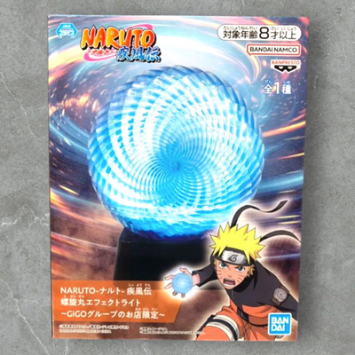 Bandai Naruto Shippuden Rasengan Effect Room Light GiGO Limited