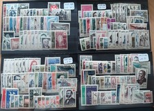 Années complètes France 1956 à 1959 inclus 1050 à 1229 neuf luxe **