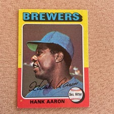 1975 Topps Mini Hank Aaron #660 short print brewers 