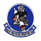 70's-80's (A-7 era) 152nd TFS (4 INCH SCHIFFLI  MADE) patch — photo 1