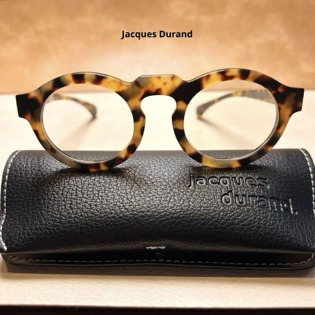 JAJACQUES DURAND PAQUES 506-021 TKY-TTS