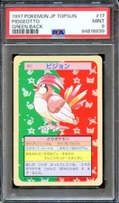 【希少/PSA9】トップサン ドードー 緑背景 greenback Pidgeotto [Green Back] #17 Prices | Pokemon Japanese Topsun