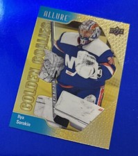 2023-24 Upper Deck Allure - Golden Goalies #GG-5 Ilya Sorokin