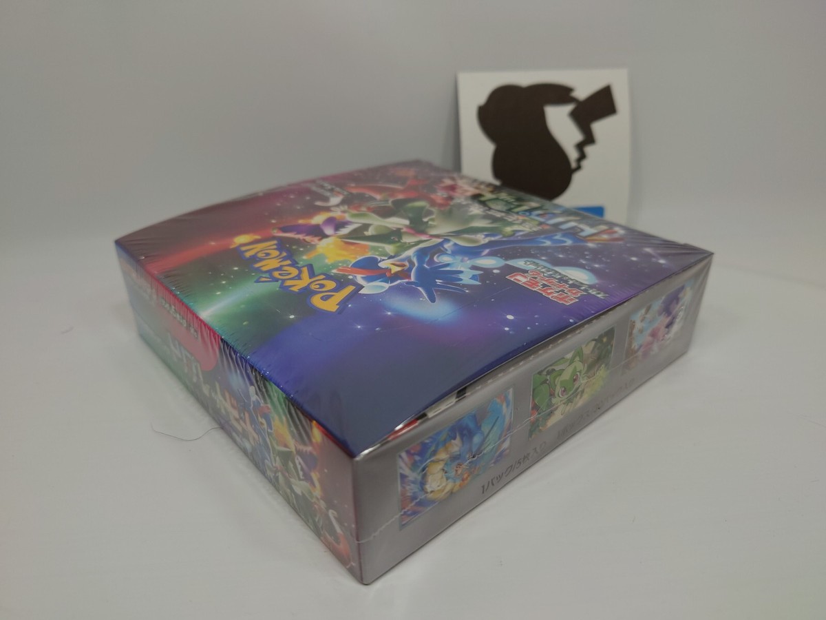 paldea evolved pokemon card list Paldea Evolved card list (International TCG)  TCG Collector