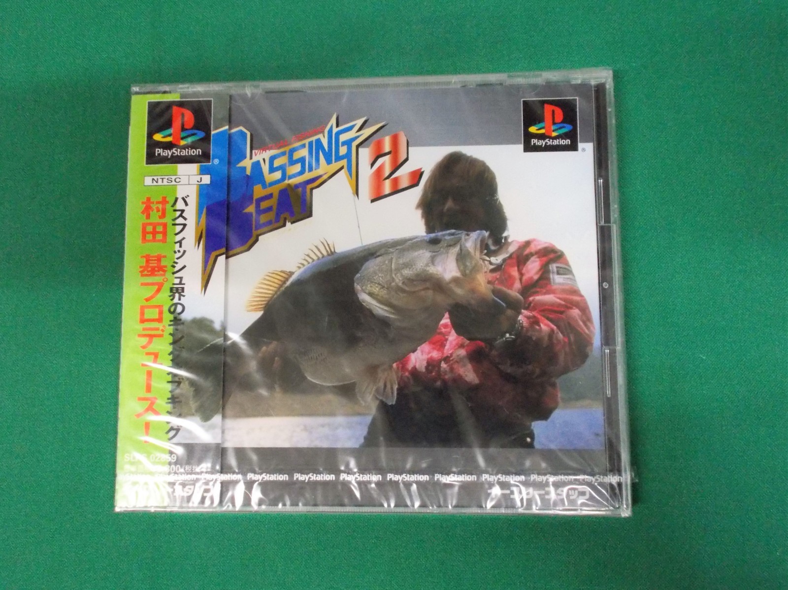 PlayStation -- BASSING BEAT 2 -- New & Sealing !! PS1. JAPAN GAME. 30855