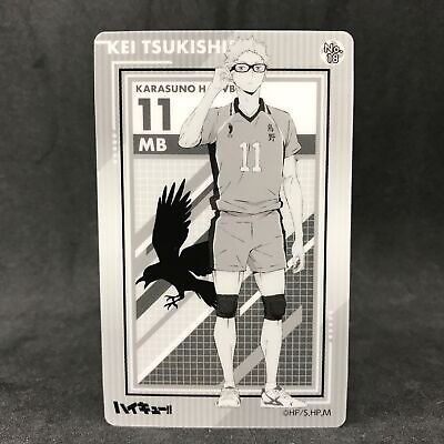 Birthday Goods of Tsukishima Kei 2023 #anime #manga #unbox