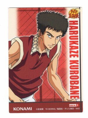 NO.7 special trading card vol.8 The prince of tennis anime