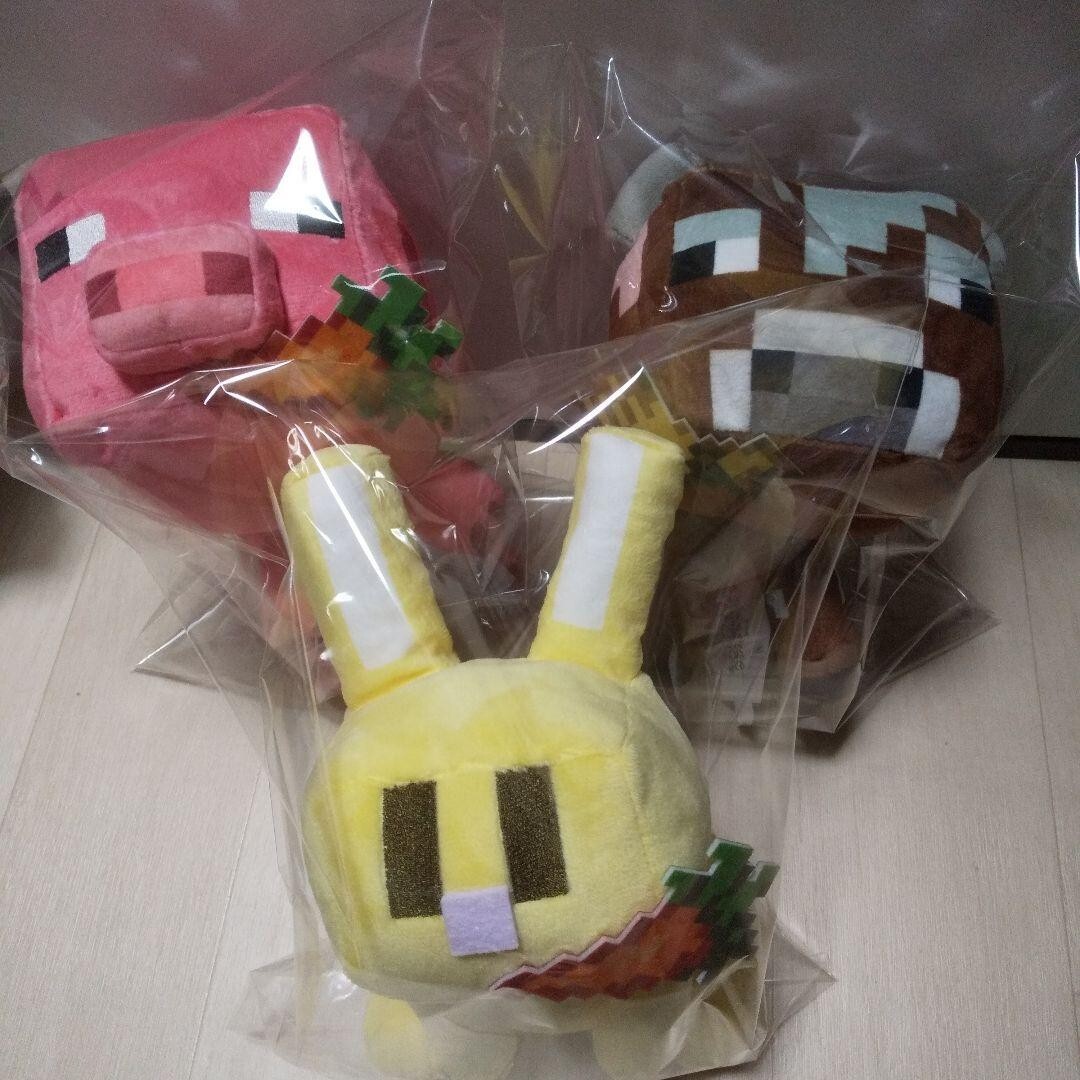 Minecraft Spring Design Baby Plush Toy Doll Cow Rabbit Pig Set