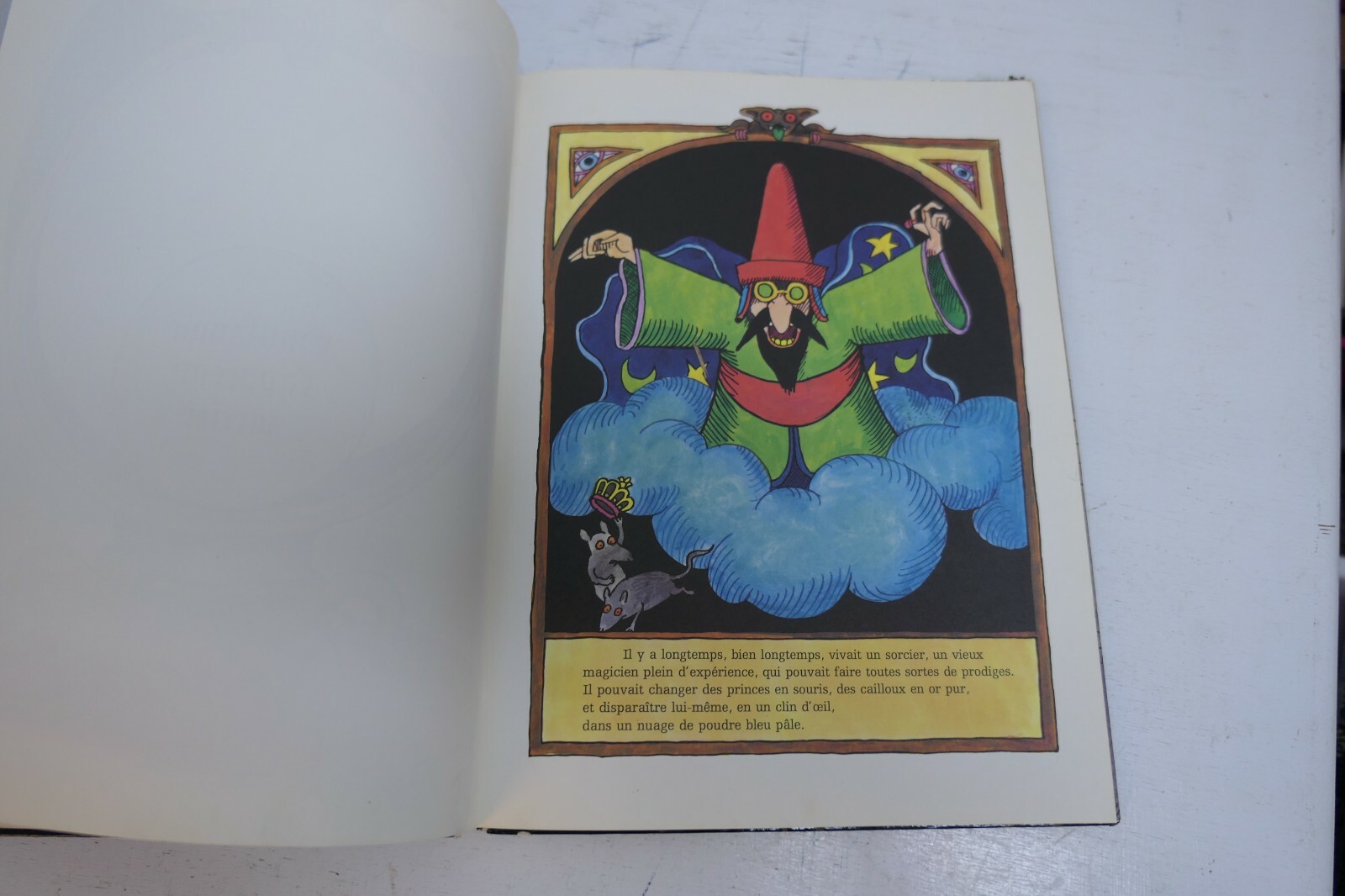 Guillaume L'apprenti Sorcier L'Ecole Des Loisirs The Sorcerer's Apprentice HB